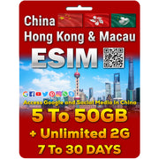 China, Hong Kong and Macau eSim | 5-50GB | 7-30 Days