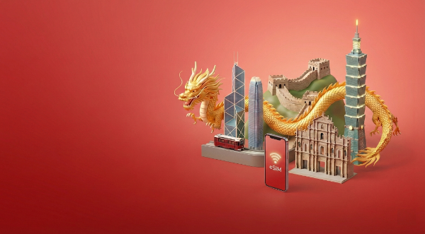 Greater China Hong Kong Macau Taiwan eSIM Simcard