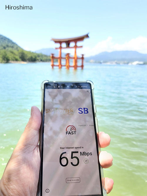 Japan eSim Speed test Hiroshima