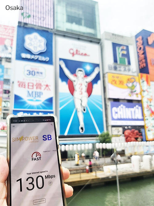 Simcard speed test Osaka